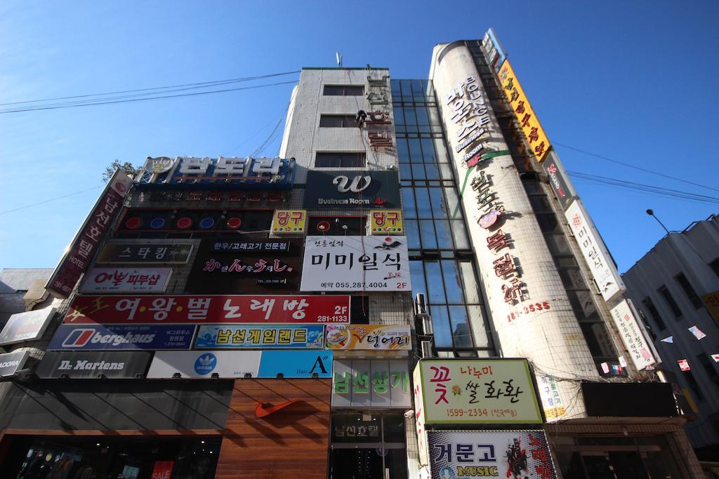 Ns Hotel Changwon Esterno foto