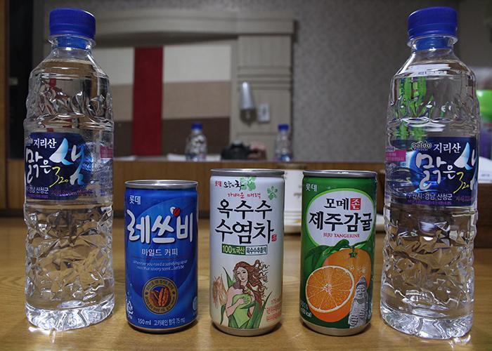 Ns Hotel Changwon Esterno foto